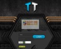 【먹튀검증】 티티 검증 TT 먹튀검증 titi-aa.com 먹튀사이트 검증중