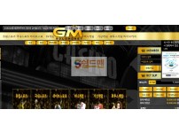 【먹튀검증】 골드머니 검증 GOLDMONEY 먹튀검증 gm-maker.com 먹튀사이트 검증중