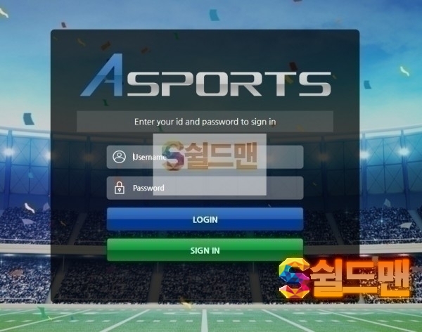 【먹튀검증】 에이스포츠 검증 ASPORT 먹튀검증 asp5599.com 먹튀사이트 검증중