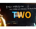 【먹튀검증】 투 검증 TWO 먹튀검증 two-mlb.com 먹튀사이트 검증중