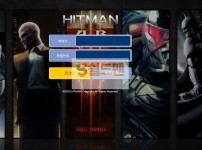 【먹튀검증】 히트맨 검증 HITMAN 먹튀검증 hq7899.com 먹튀사이트 검증중