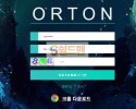 【먹튀검증】 오션 검증 ORTON 먹튀검증 ssa-04.com 먹튀사이트 검증중