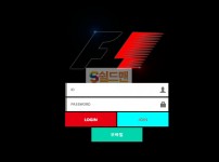 【먹튀검증】 에프원 검증 F1 먹튀검증 3000-sk1004.com 먹튀사이트 검증중