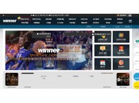 【먹튀검증】 위너 검증 WINNER 먹튀검증 winn174.com 먹튀사이트 검증중