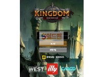 【먹튀검증】 킹덤 검증 KINGDOM 먹튀검증 kdd-sss.com 먹튀사이트 검증중