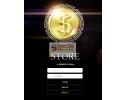 【먹튀검증】 스토어 검증 STORE 먹튀검증 str-88.com 먹튀사이트 검증중