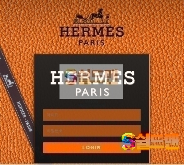 【먹튀검증】 에르메스 검증 HERMES 먹튀검증 heme2o2o.com 먹튀사이트 검증중