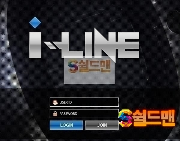 【먹튀검증】 아이라인 검증 ILINE 먹튀검증 kc-38.com 먹튀사이트 검증중