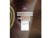 【먹튀검증】 퍼블하트 검증 PURPLEHEART 먹튀검증 ph-1122.com 먹튀사이트 검증중