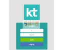 【먹튀검증】 케이티 검증 KT 먹튀검증 ktfive.com 먹튀사이트 검증중