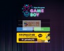 【먹튀검증】 게임보이 검증 GAMEBOY 먹튀검증 gb-555.com 먹튀사이트 검증중