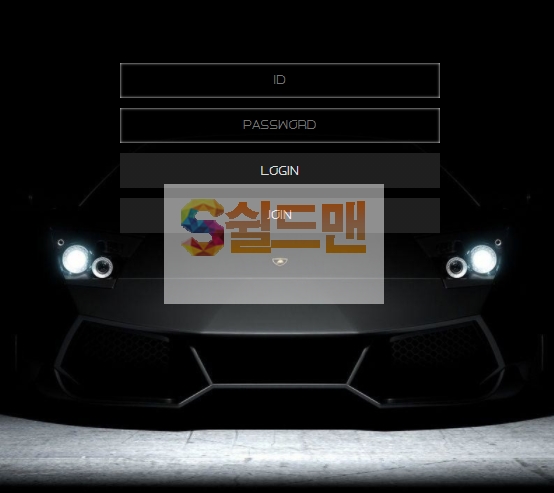 【먹튀검증】 콤비 검증 COMBI 먹튀검증 cx-aa.com 먹튀사이트 검증중