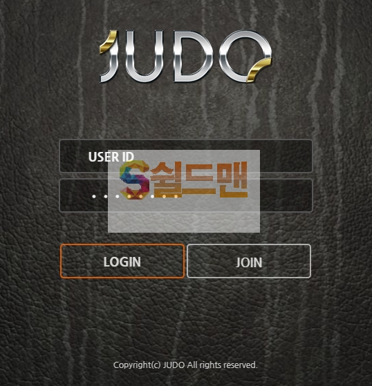 【먹튀검증】 주도 검증 JUDO 먹튀검증 jdb-7942.com 먹튀사이트 검증중