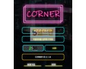 【먹튀검증】 코너 검증 CORNER 먹튀검증 con-15.com 먹튀사이트 검증중