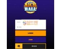 【먹튀검증】 리치볼 검증 RICHBALL 먹튀검증 rich-1004.com 먹튀사이트 검증중