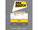 【먹튀검증】 믹스매치 검증 MIXMATCH 먹튀검증 mxm19.com 먹튀사이트 검증중