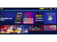 【먹튀검증】 브이오벳 검증 VOBET 먹튀검증 bigvobet.com 먹튀사이트 검증중