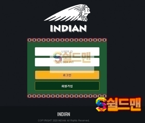 【먹튀검증】 인디안 검증 INDIAN 먹튀검증 in-og.com 먹튀사이트 검증중