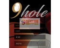 【먹튀검증】 나인홀 검증 NINEHOLE 먹튀검증 ns-999.com 먹튀사이트 검증중