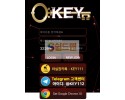 【먹튀검증】 키 검증 KEY 먹튀검증 kkk-88.com 먹튀사이트 검증중