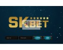 【먹튀검증】 에스케이벳 검증 SKBET 먹튀검증 sk-5656.com 먹튀사이트 검증중