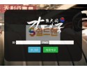 【먹튀검증】 강대국 검증 강대국 먹튀검증 kok-power.com 먹튀사이트 검증중