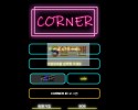 【먹튀검증】 코너 검증 CORNER 먹튀검증 con-15.com 먹튀사이트 검증중