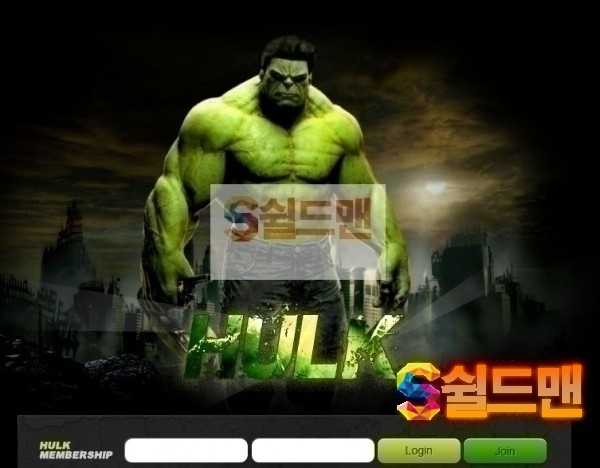 【먹튀검증】 헐크 검증 HULK 먹튀검증 hk-cafe33.com 먹튀사이트 검증중