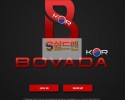 【먹튀검증】 보바다 검증 VOBADA 먹튀검증 bovada-787.com 먹튀사이트 검증중