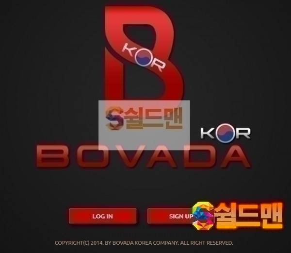 【먹튀검증】 보바다 검증 VOBADA 먹튀검증 bovada-787.com 먹튀사이트 검증중