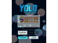 【먹튀사이트】 욜로 먹튀검증 YOLO 먹튀확정 yolo-echo.com 토토먹튀