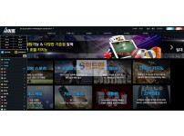 【먹튀사이트】 사이트 먹튀검증 SITE 먹튀확정 site-cool.com 토토먹튀
