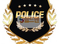 【먹튀사이트】 폴리스 먹튀검증 POLICE 먹튀확정 Pl-3411.com 토토먹튀