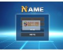 【먹튀사이트】 네임 먹튀검증 NAME 먹튀확정 name-11.com 토토먹튀
